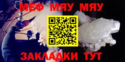 хмурый Можга