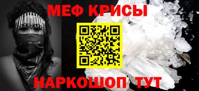 хмурый Можга