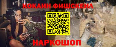 трава Можайск