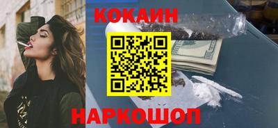 хмурый Можга
