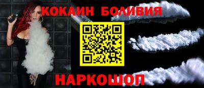 хмурый Можга