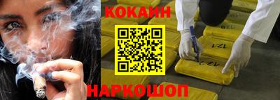 хмурый Можга