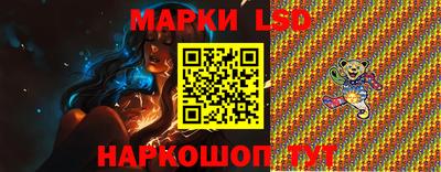 хмурый Можга