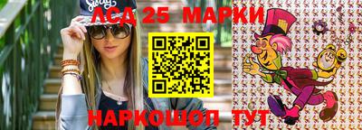 хмурый Можга