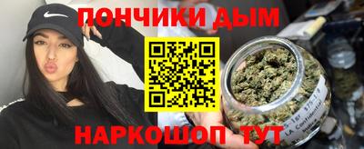 трава Можайск
