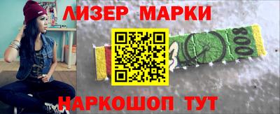 хмурый Можга