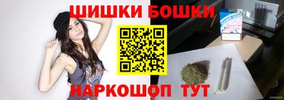 таблы Моздок