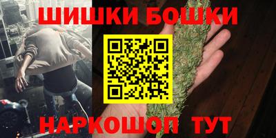 таблы Моздок
