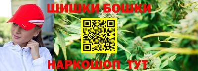 трава Можайск