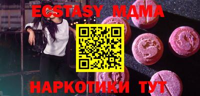 хмурый Можга