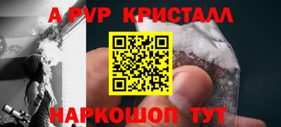 хмурый Можга