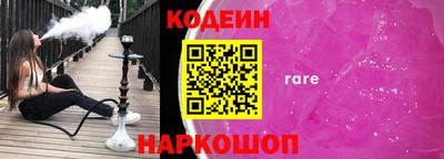 таблы Моздок