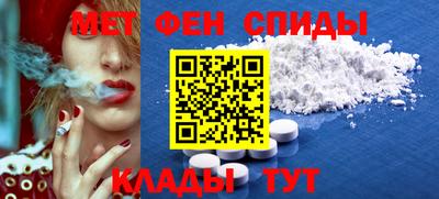 трава Можайск
