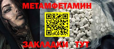 хмурый Можга