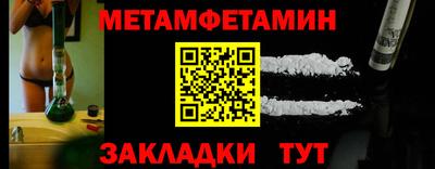 хмурый Можга