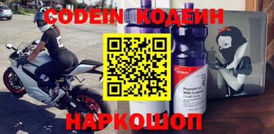 таблы Моздок