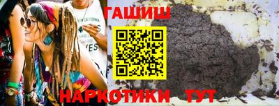 хмурый Можга