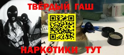 хмурый Можга