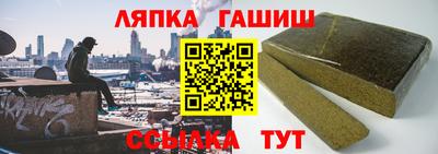 хмурый Можга
