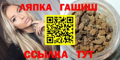трава Можайск