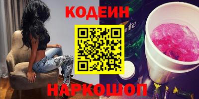 трава Можайск