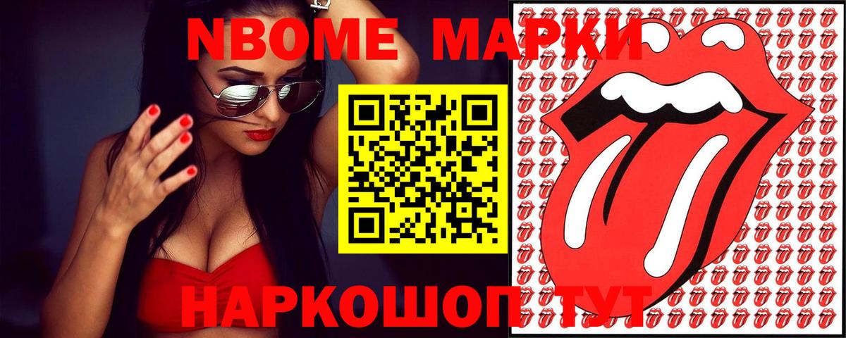 Янаул  ЛСД экстази ecstasy  LSD-25 экстази кислота  Вход с VPN 